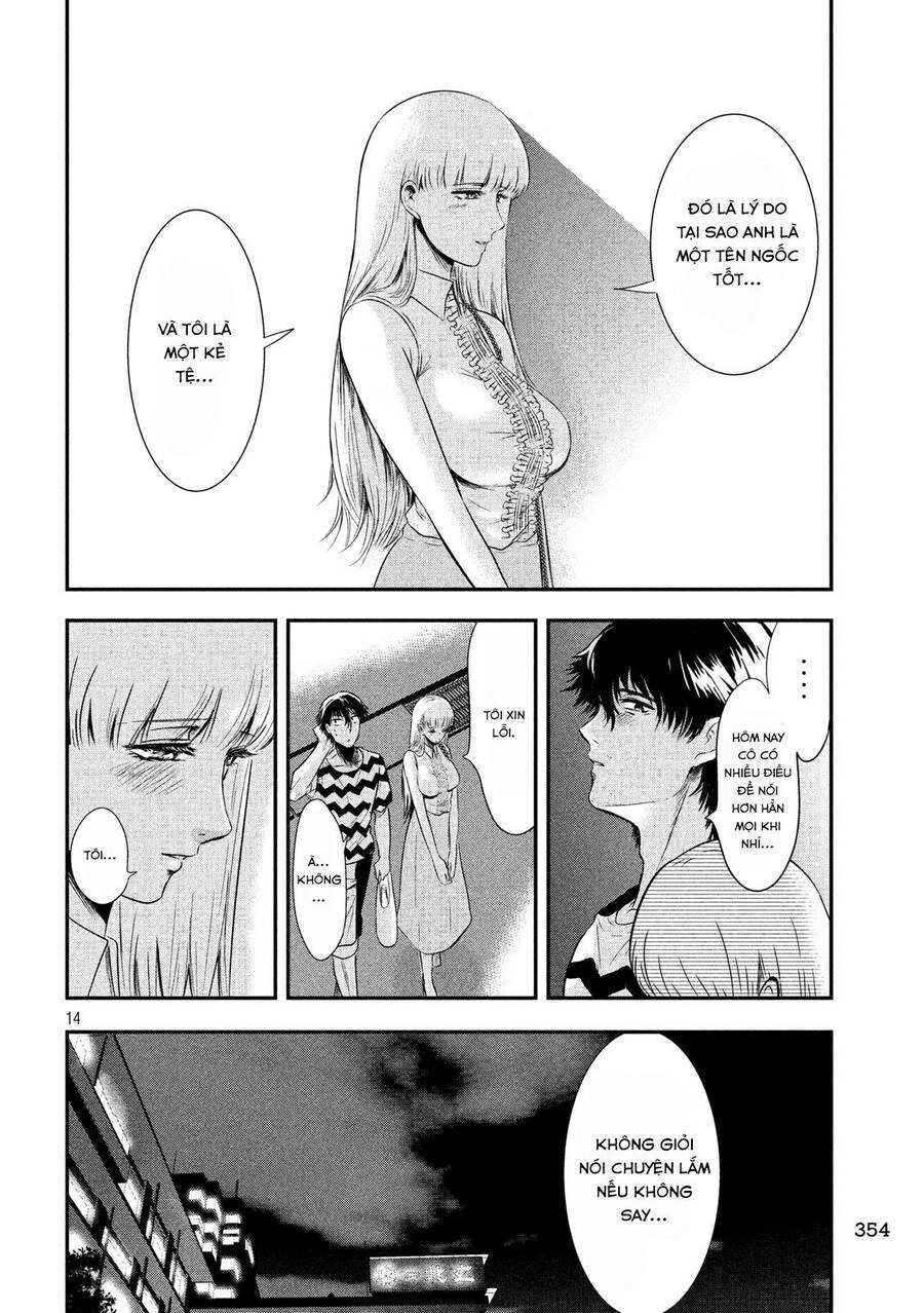 Yukionna To Kani Wo Kuu Chapter 12 - 15