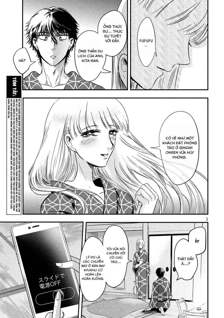 Yukionna To Kani Wo Kuu Chapter 13 - 4