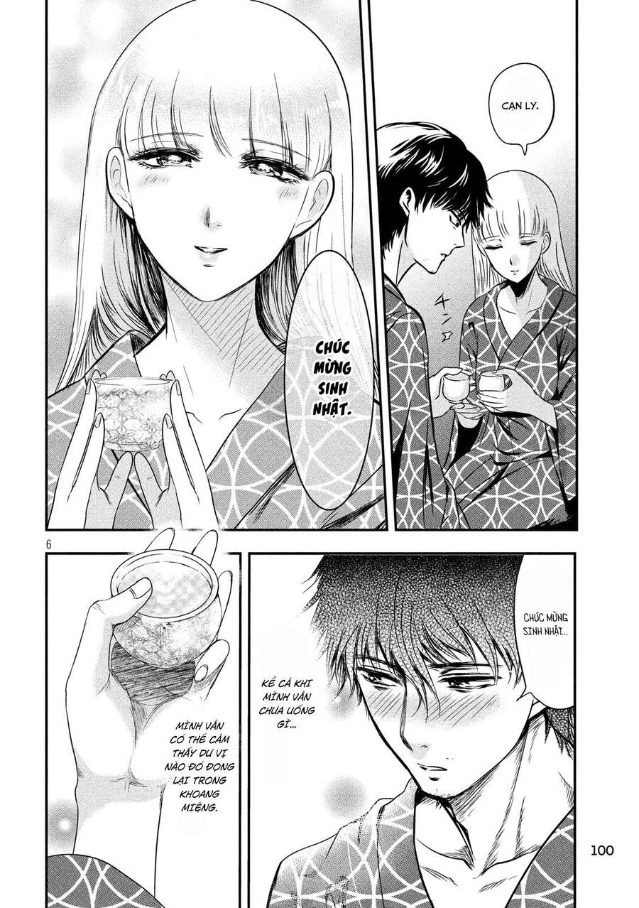 Yukionna To Kani Wo Kuu Chapter 13 - 7