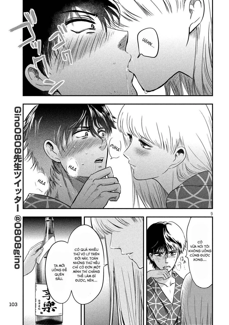 Yukionna To Kani Wo Kuu Chapter 13 - 10