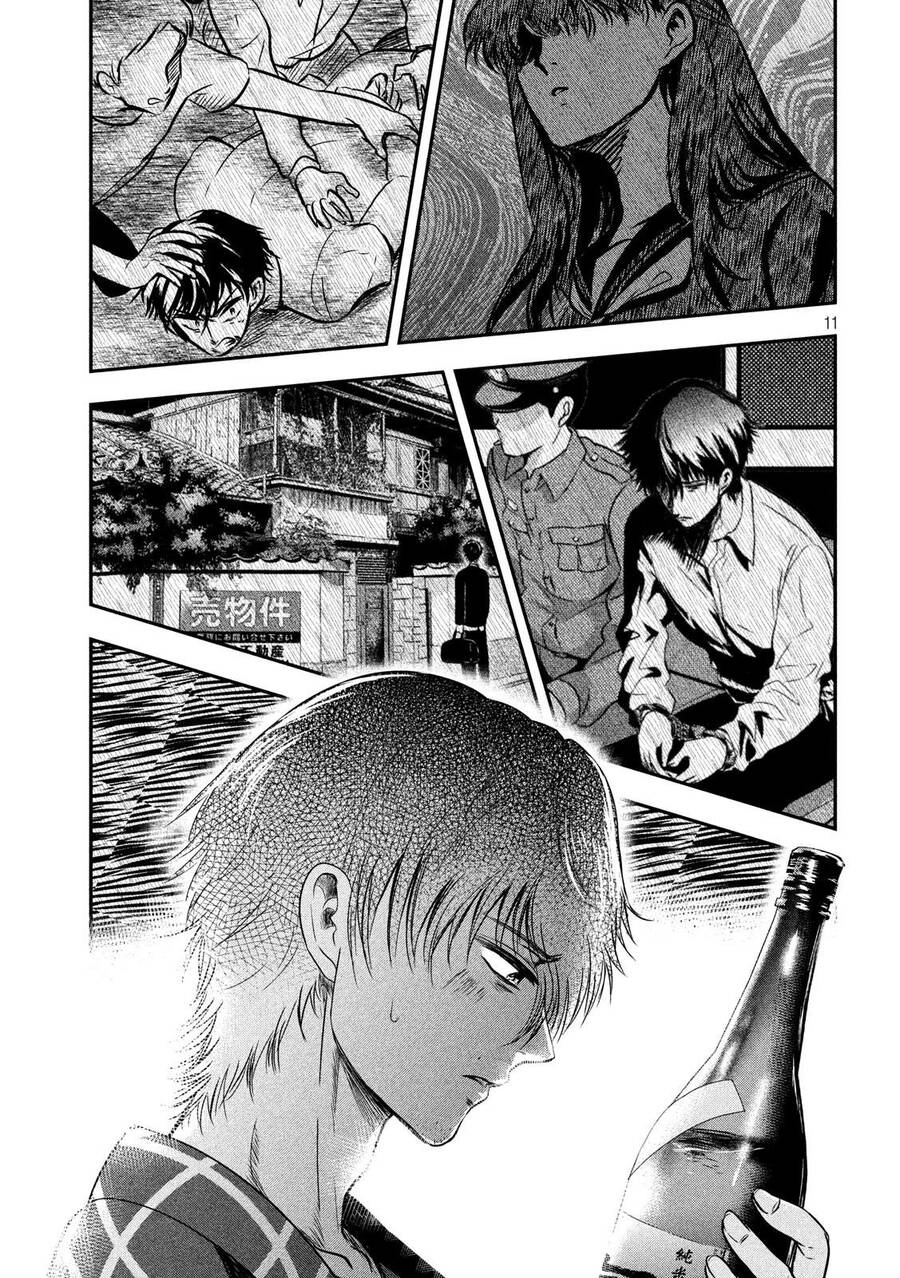 Yukionna To Kani Wo Kuu Chapter 13 - 12