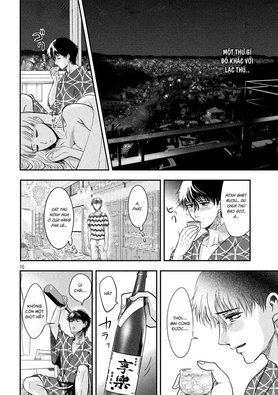 Yukionna To Kani Wo Kuu Chapter 13 - 17