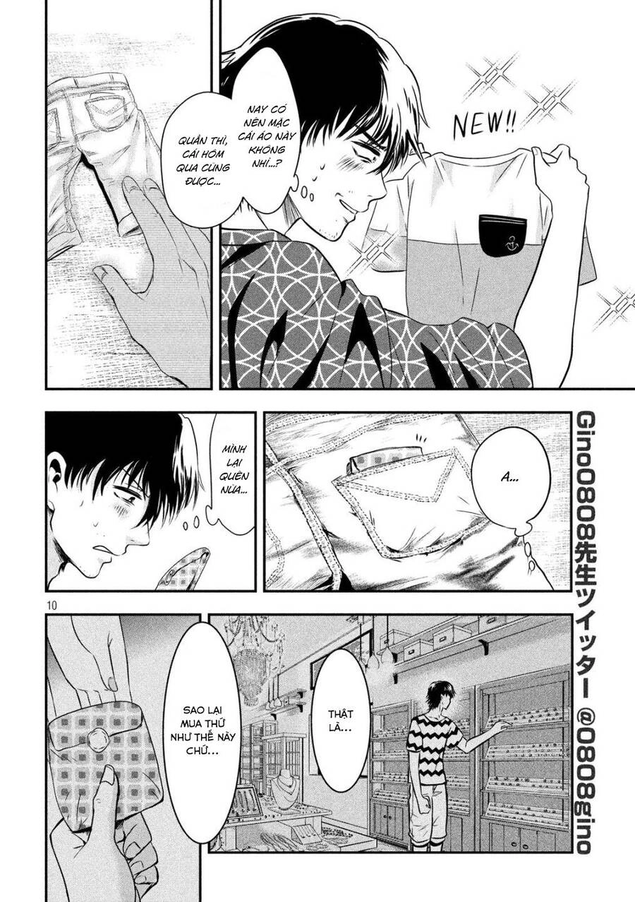 Yukionna To Kani Wo Kuu Chapter 14 - 11