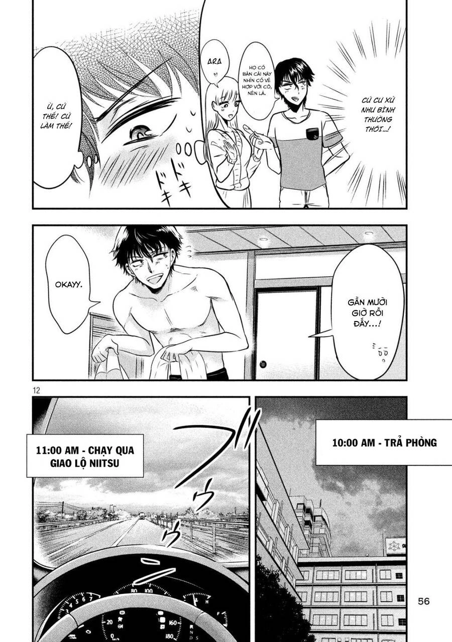 Yukionna To Kani Wo Kuu Chapter 14 - 13