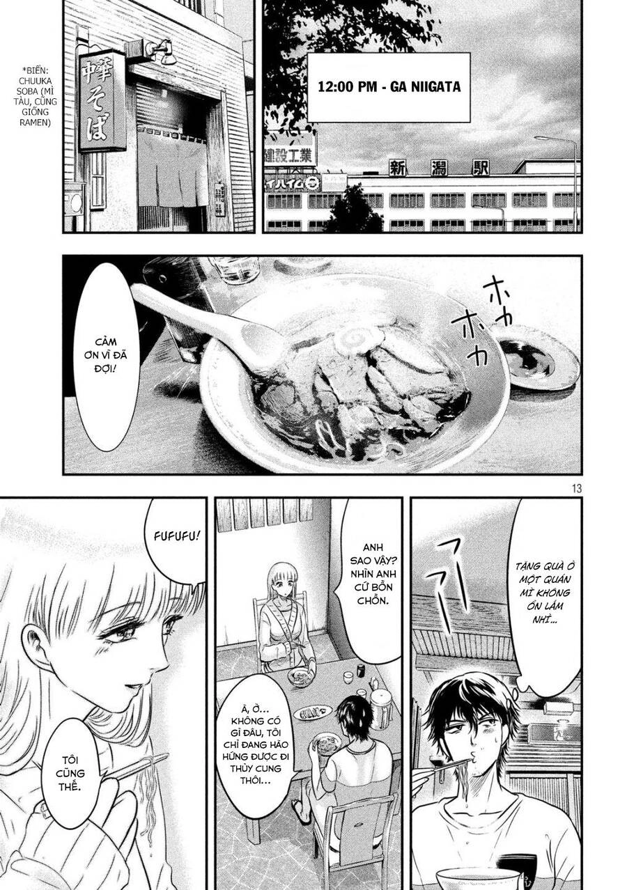 Yukionna To Kani Wo Kuu Chapter 14 - 14