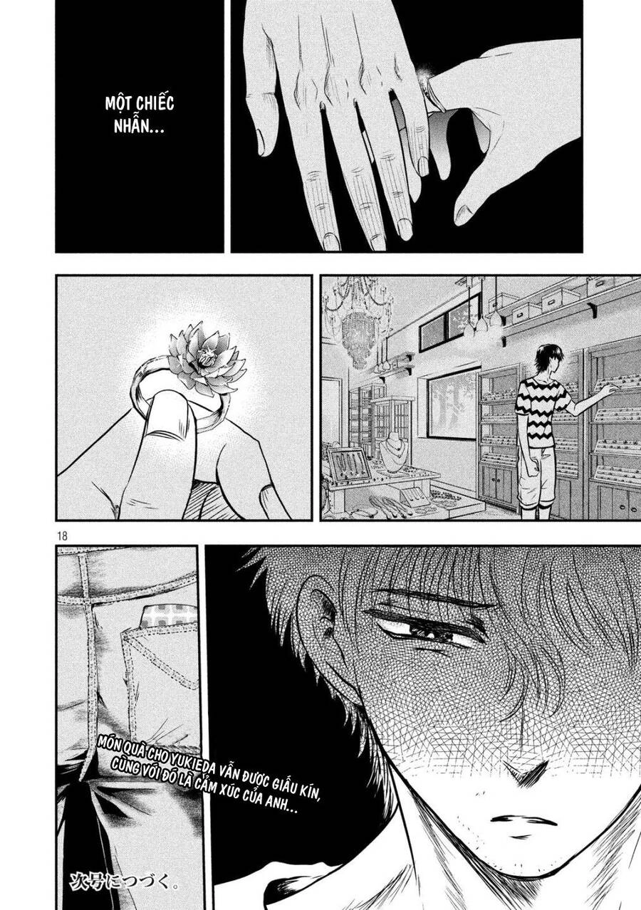 Yukionna To Kani Wo Kuu Chapter 14 - 19