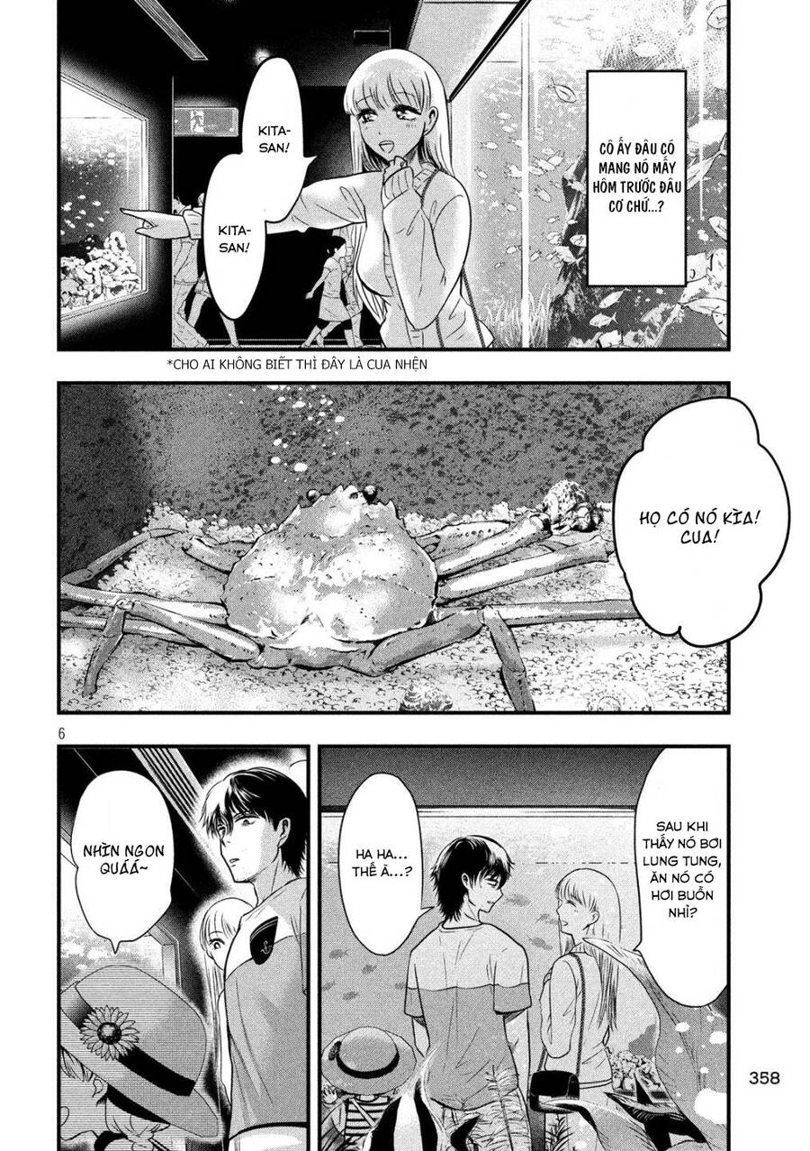 Yukionna To Kani Wo Kuu Chapter 15 - 7
