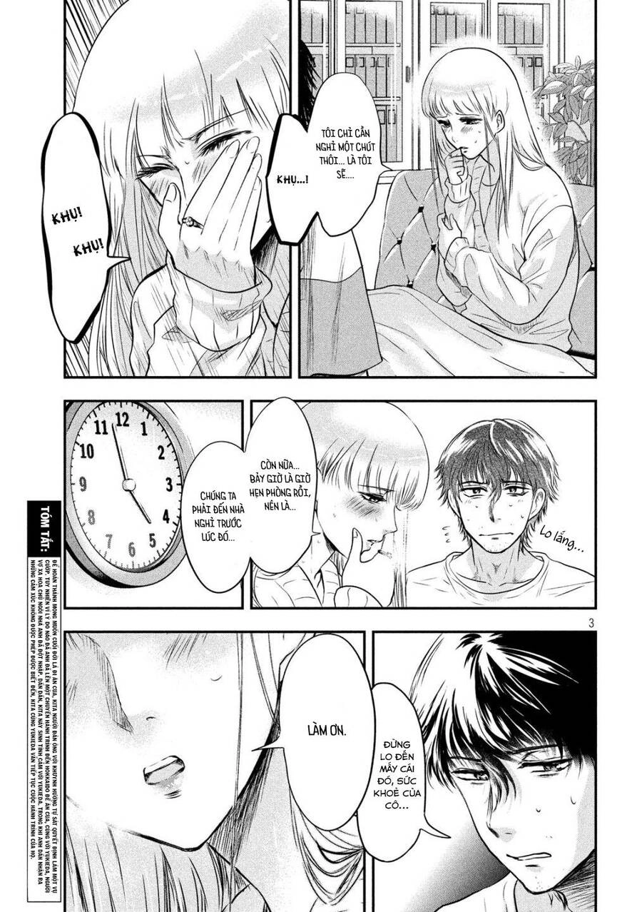 Yukionna To Kani Wo Kuu Chapter 16 - 4