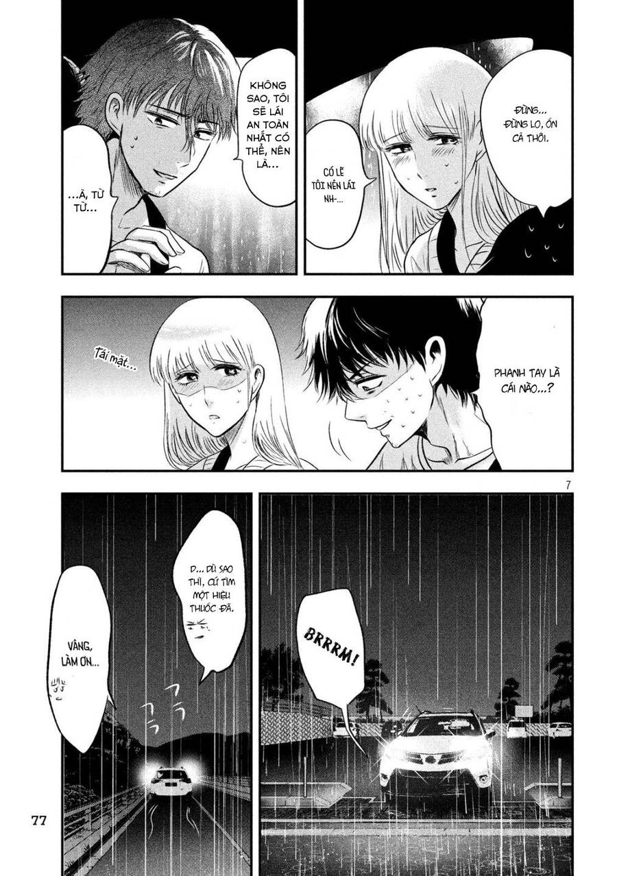 Yukionna To Kani Wo Kuu Chapter 16 - 8