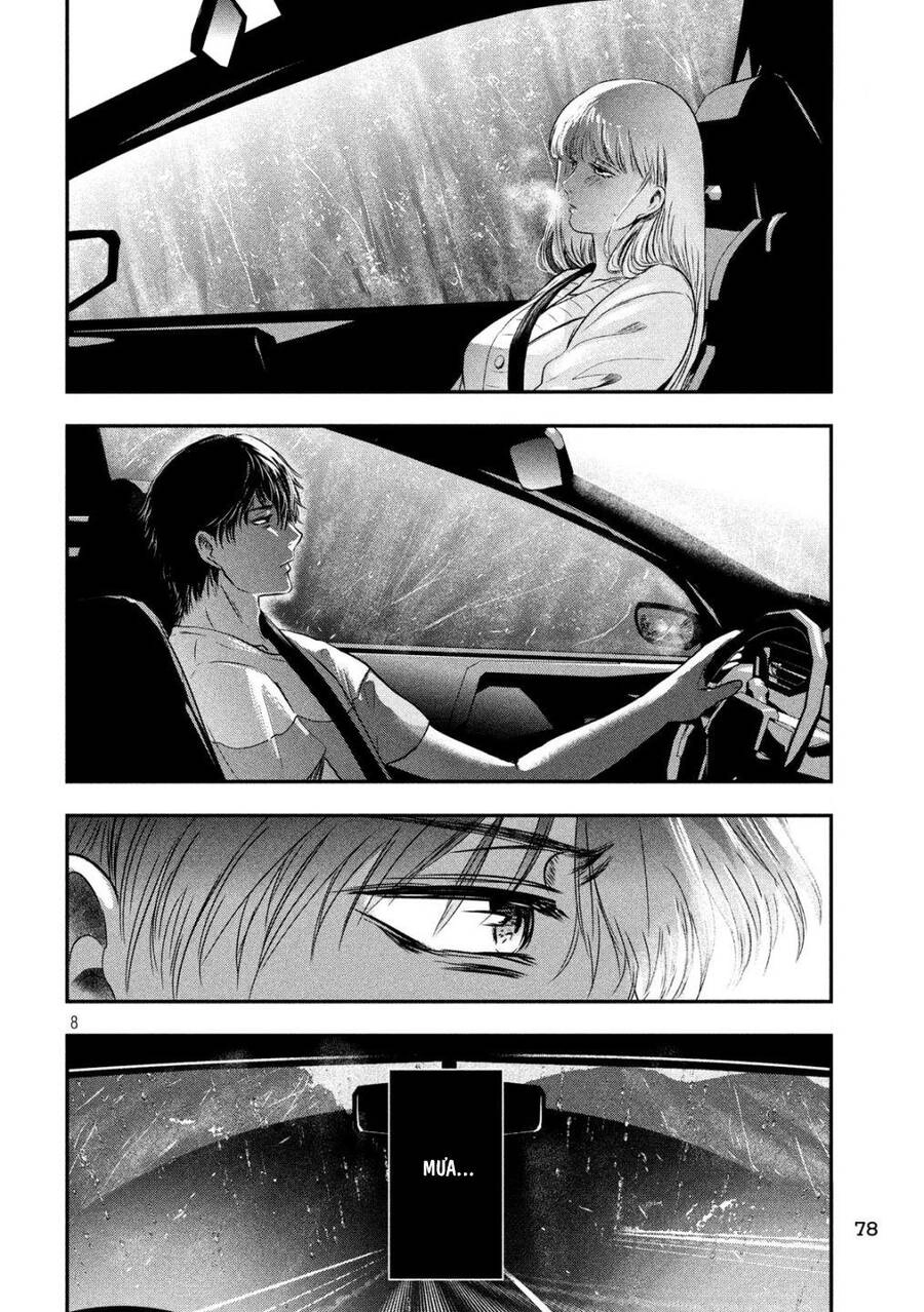 Yukionna To Kani Wo Kuu Chapter 16 - 9