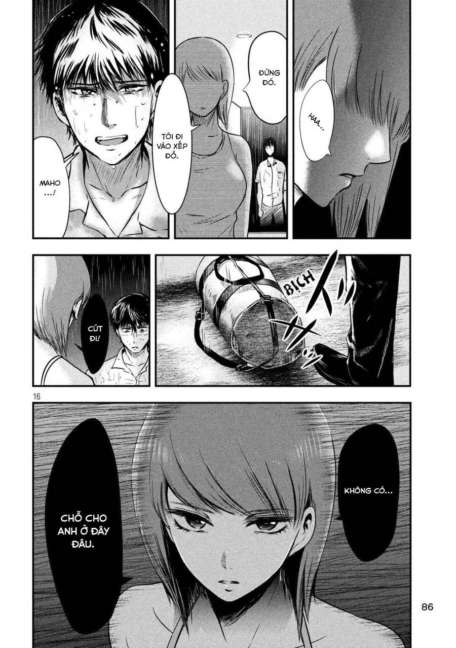 Yukionna To Kani Wo Kuu Chapter 16 - 17