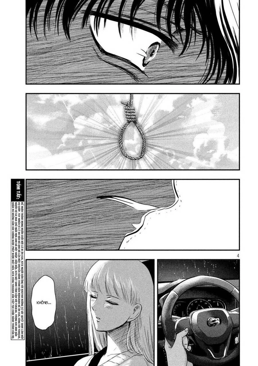 Yukionna To Kani Wo Kuu Chapter 17 - 6