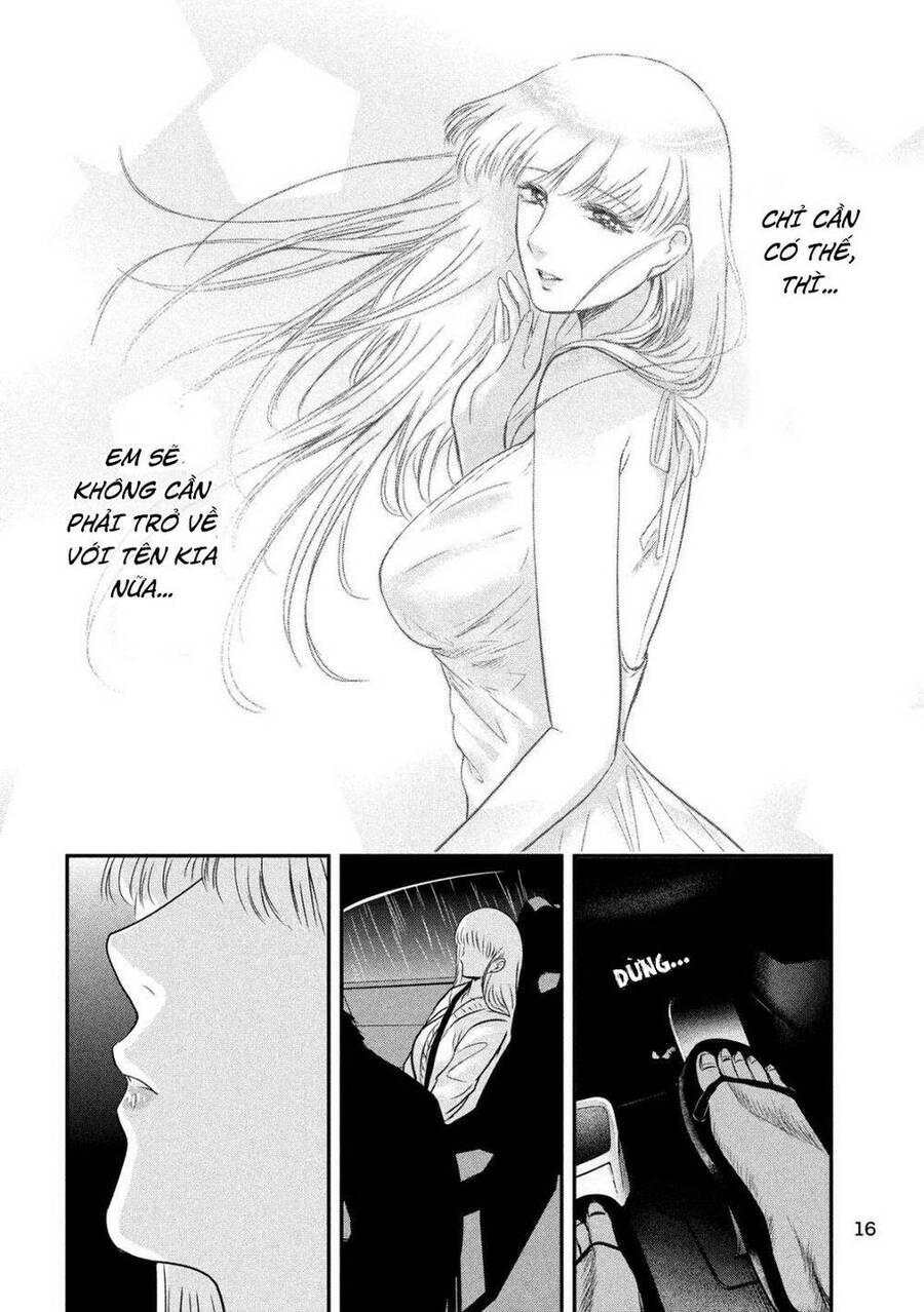 Yukionna To Kani Wo Kuu Chapter 17 - 9