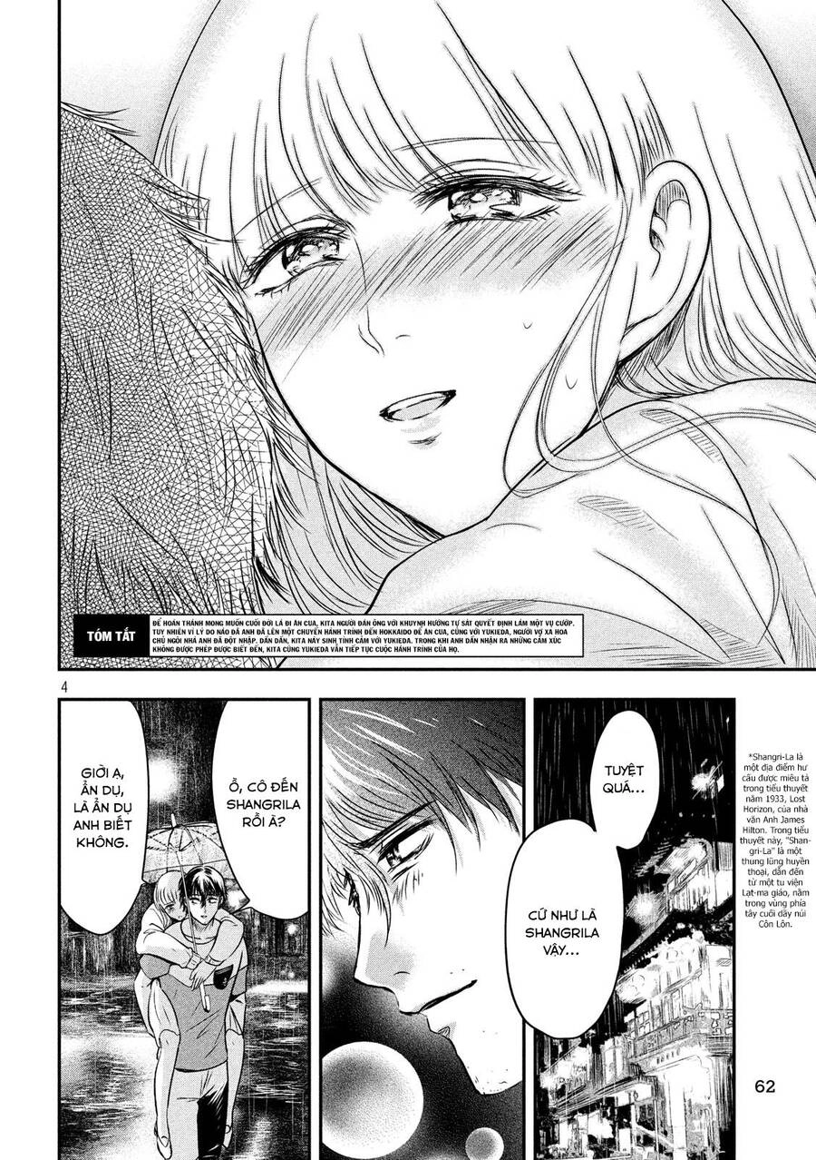 Yukionna To Kani Wo Kuu Chapter 18 - 4