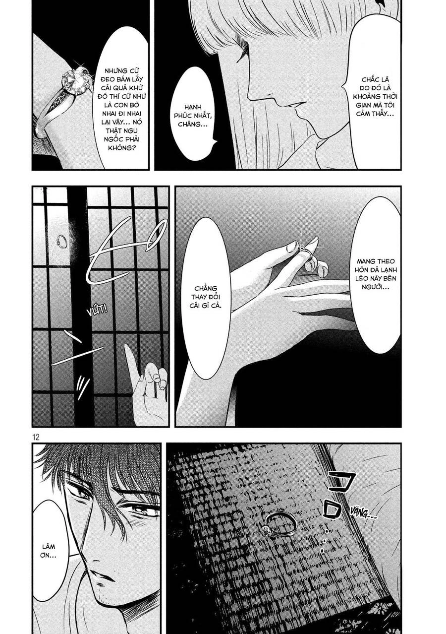 Yukionna To Kani Wo Kuu Chapter 18 - 12