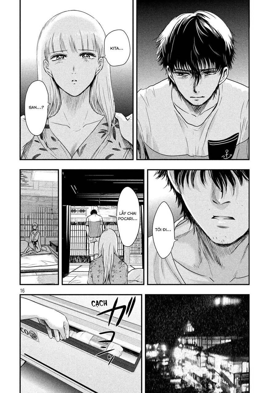 Yukionna To Kani Wo Kuu Chapter 18 - 16