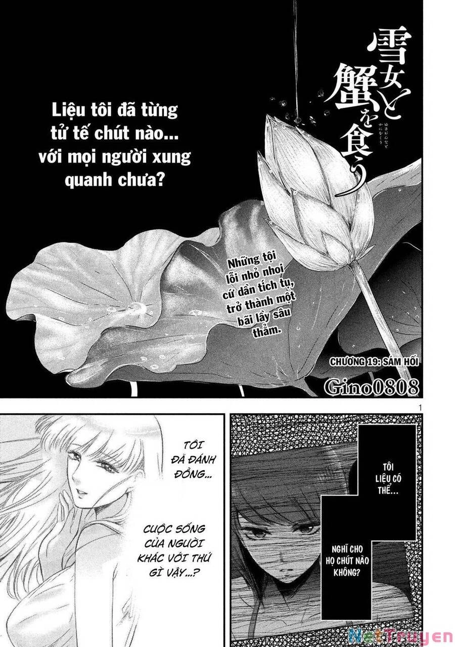 Yukionna To Kani Wo Kuu Chapter 19 - 2