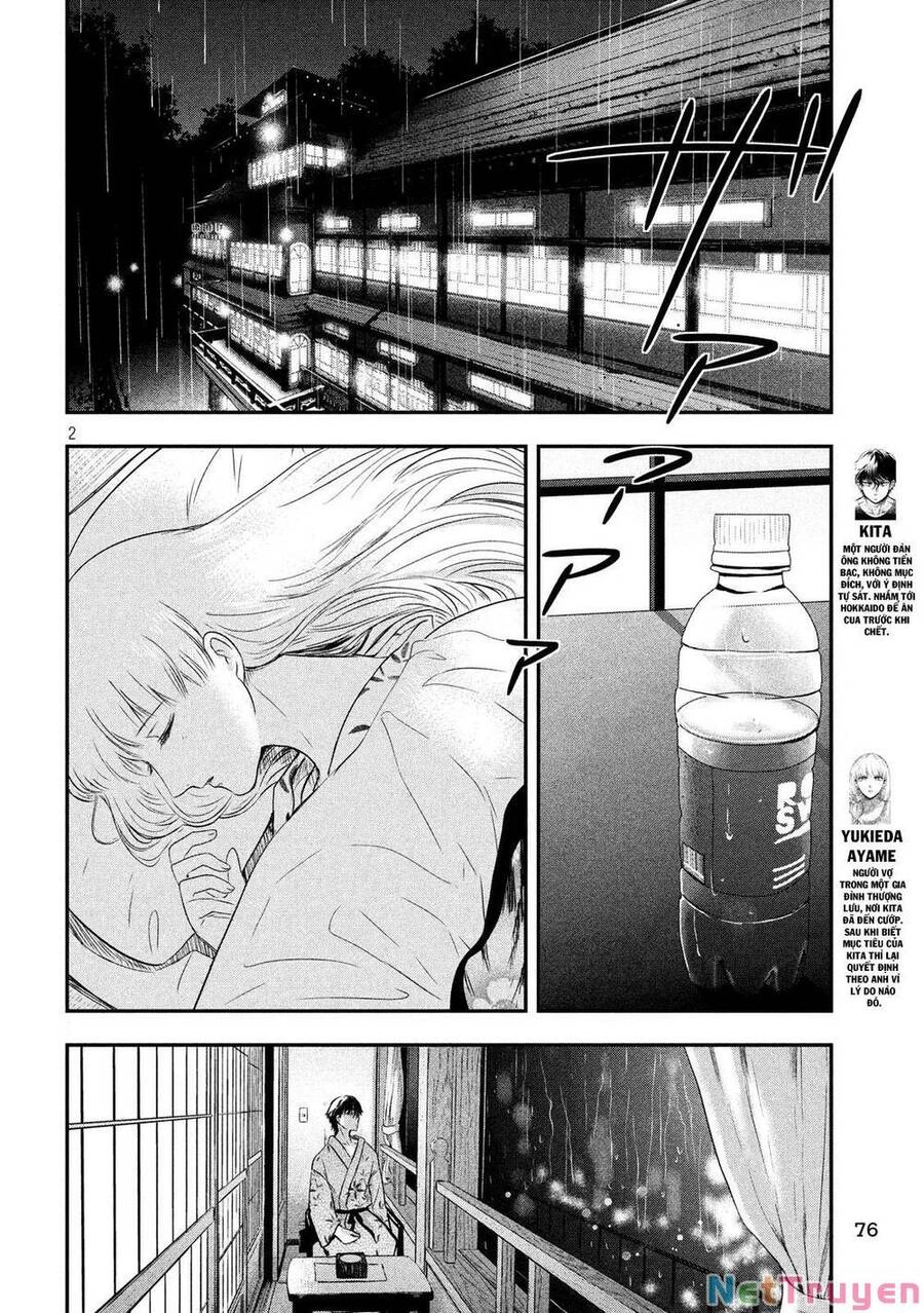 Yukionna To Kani Wo Kuu Chapter 19 - 3