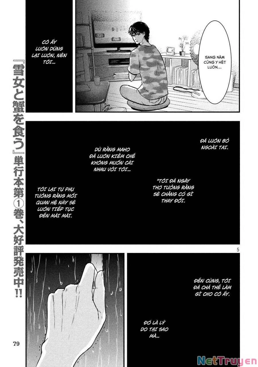 Yukionna To Kani Wo Kuu Chapter 19 - 6