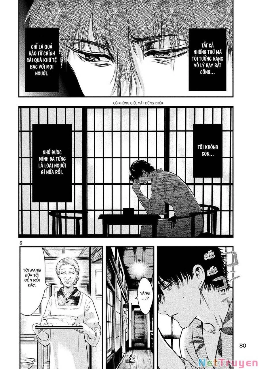 Yukionna To Kani Wo Kuu Chapter 19 - 7