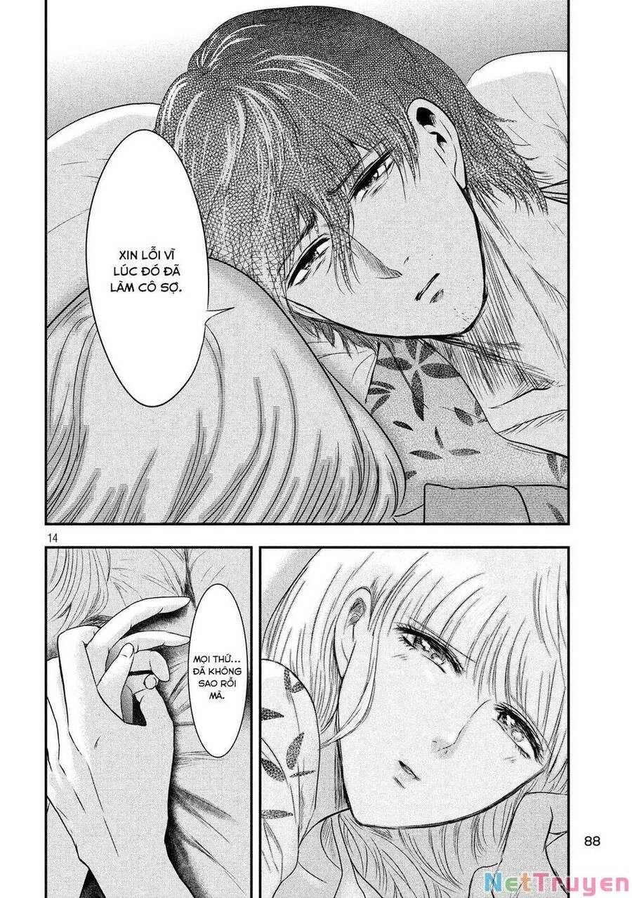 Yukionna To Kani Wo Kuu Chapter 19 - 15