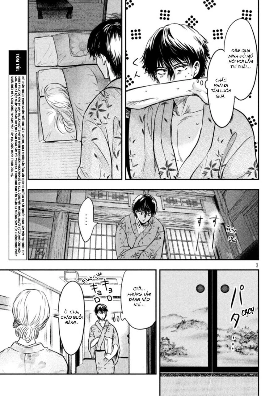 Yukionna To Kani Wo Kuu Chapter 20 - 3