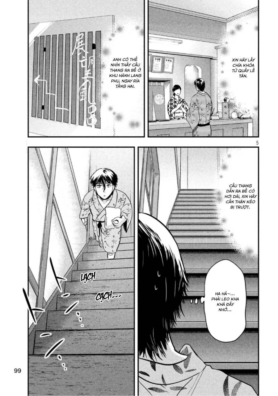 Yukionna To Kani Wo Kuu Chapter 20 - 5