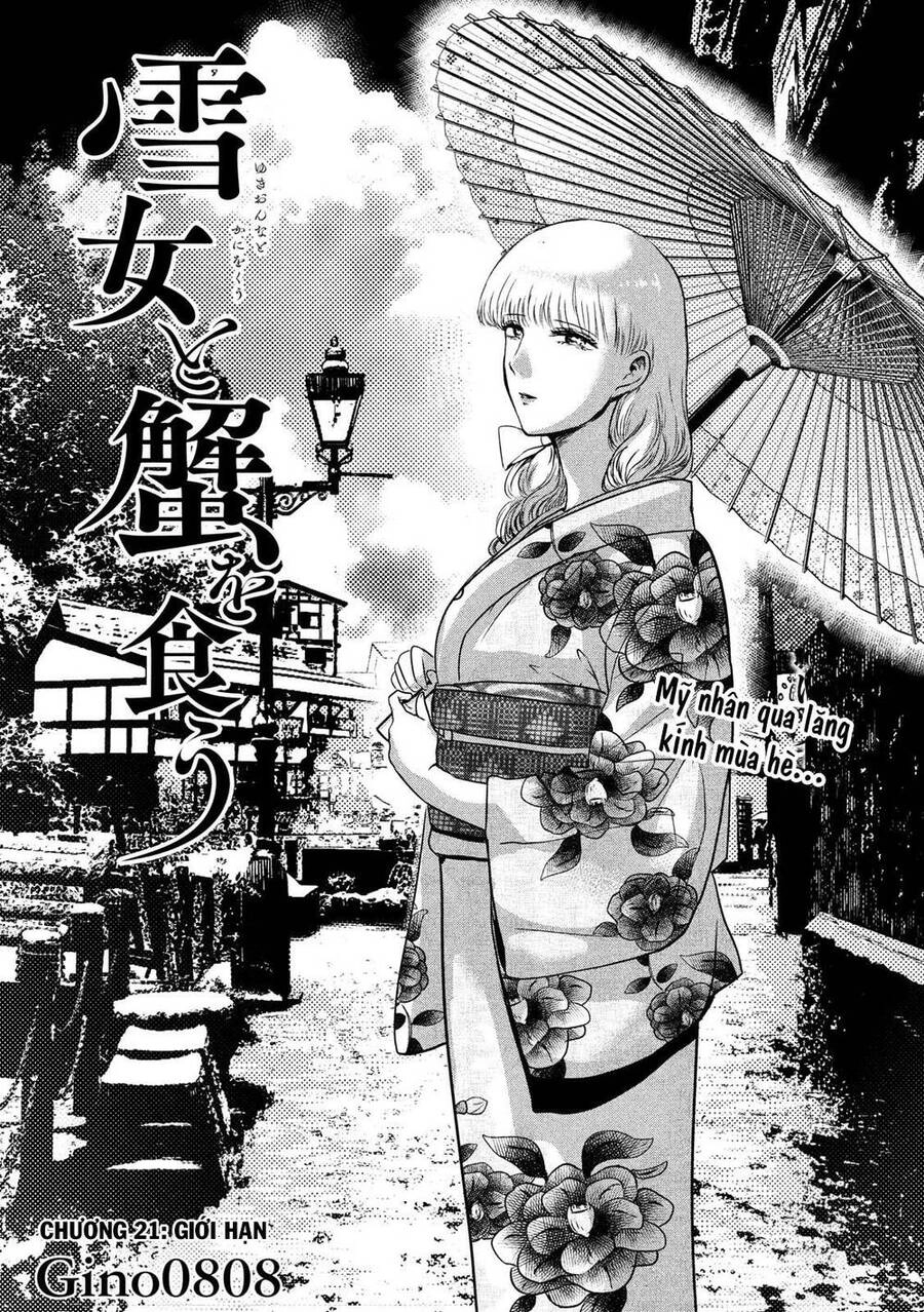 Yukionna To Kani Wo Kuu Chapter 21 - 2