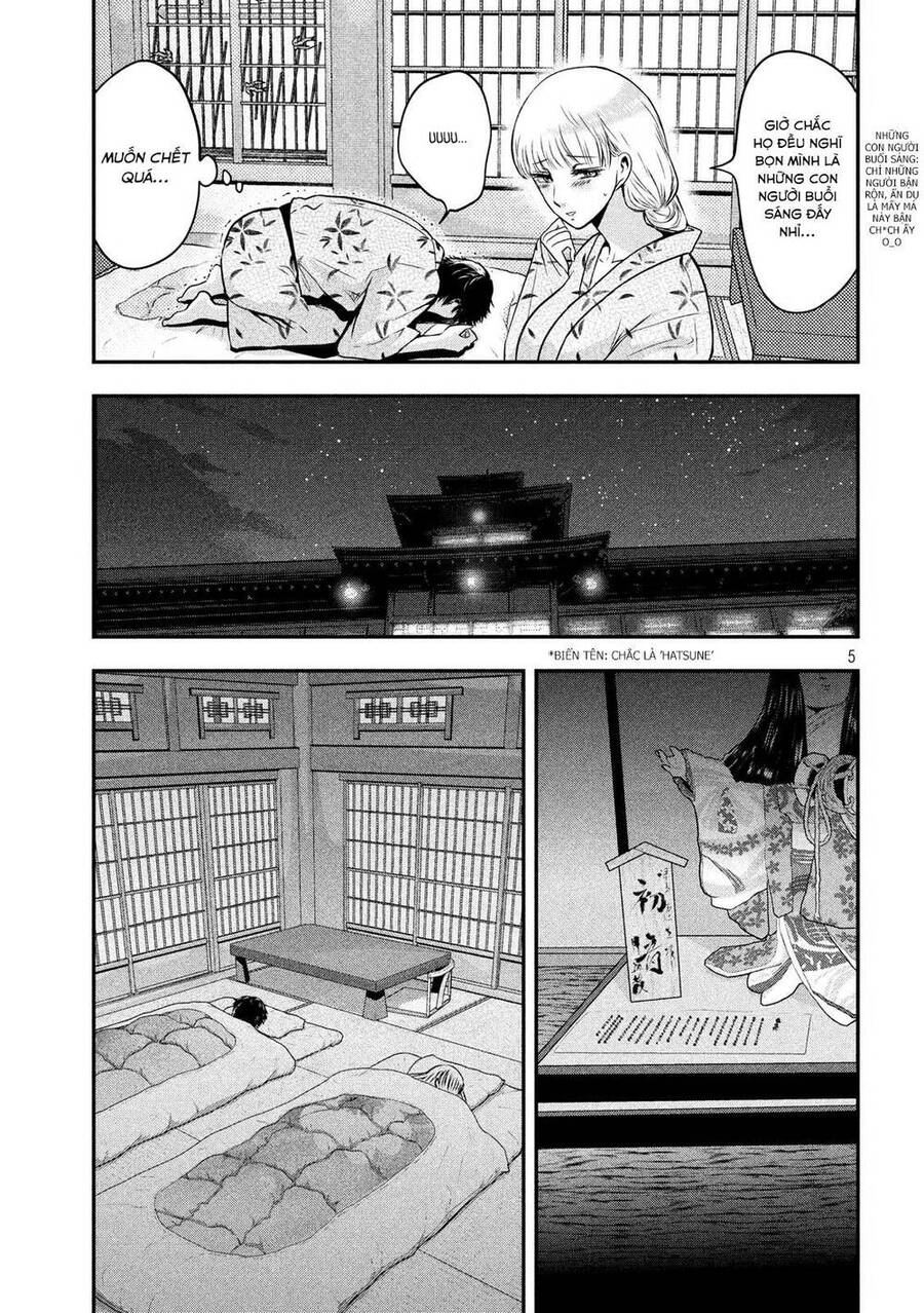 Yukionna To Kani Wo Kuu Chapter 23 - 7