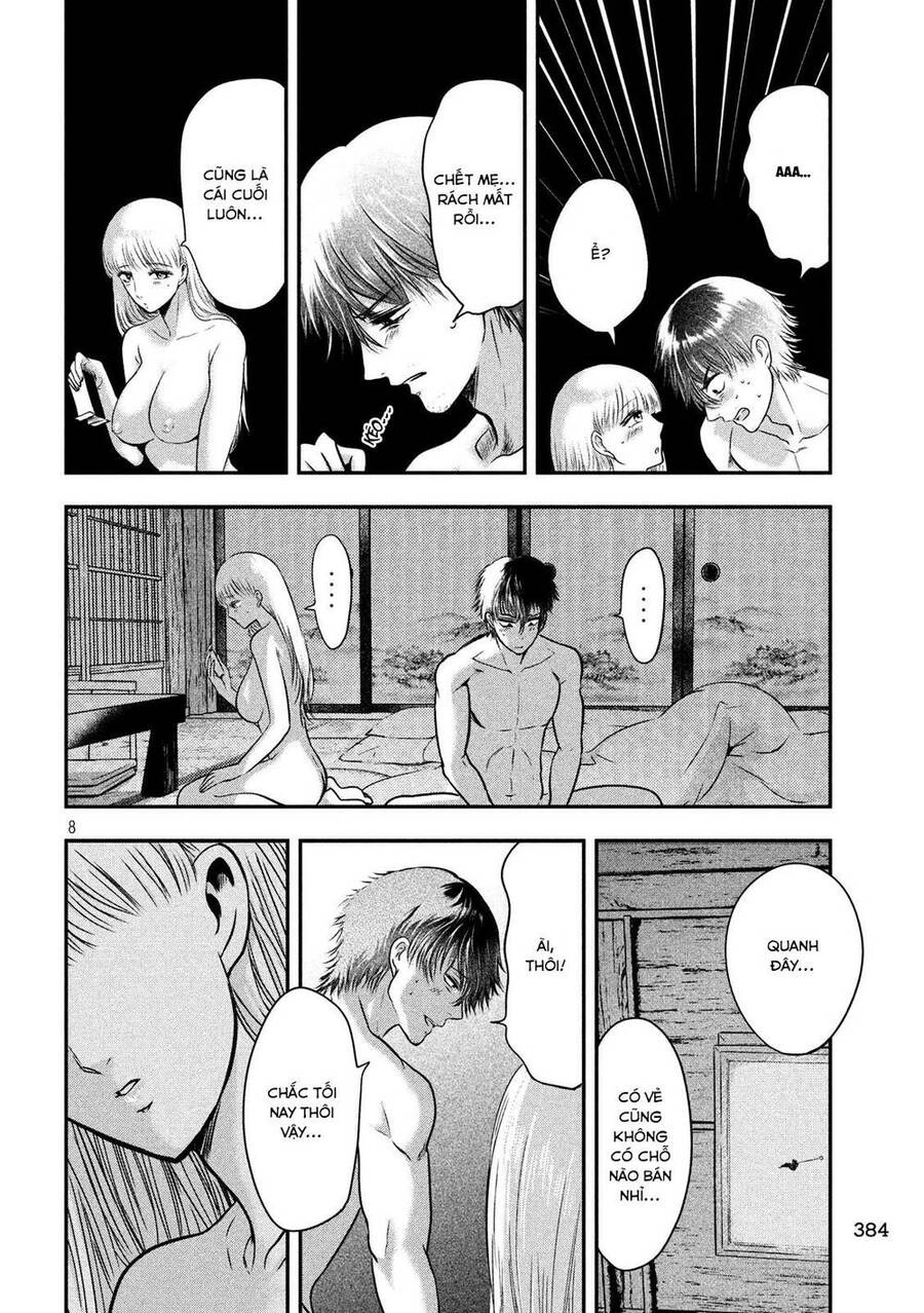 Yukionna To Kani Wo Kuu Chapter 23 - 10