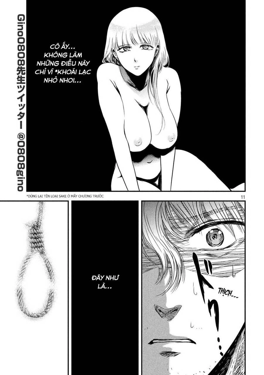 Yukionna To Kani Wo Kuu Chapter 23 - 13