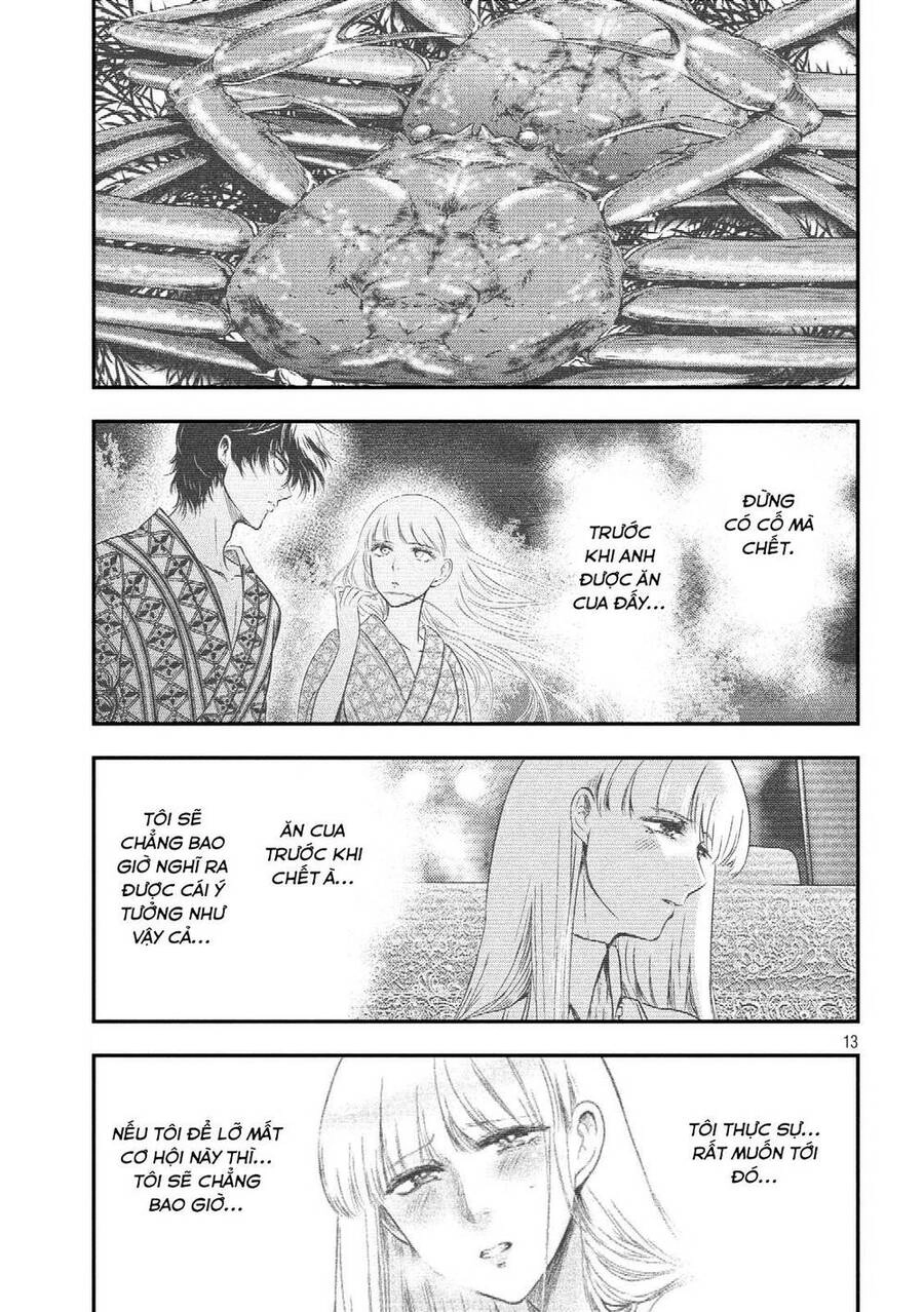 Yukionna To Kani Wo Kuu Chapter 23 - 15