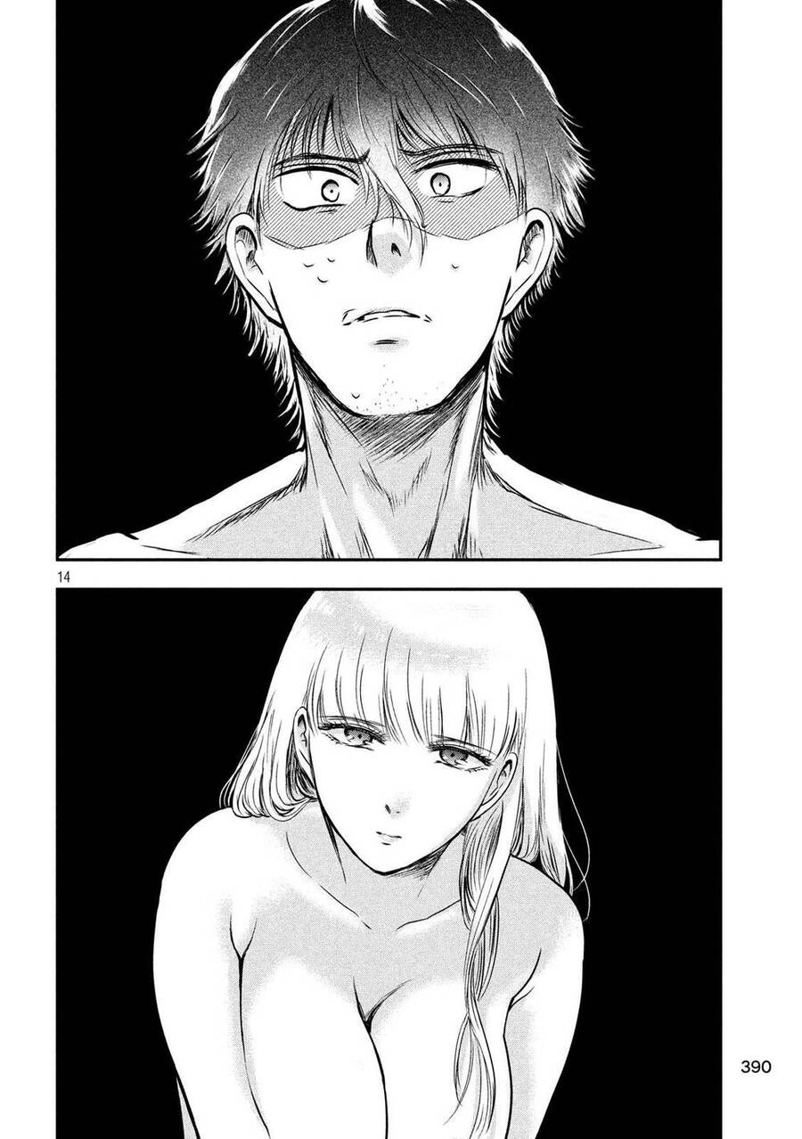 Yukionna To Kani Wo Kuu Chapter 23 - 16