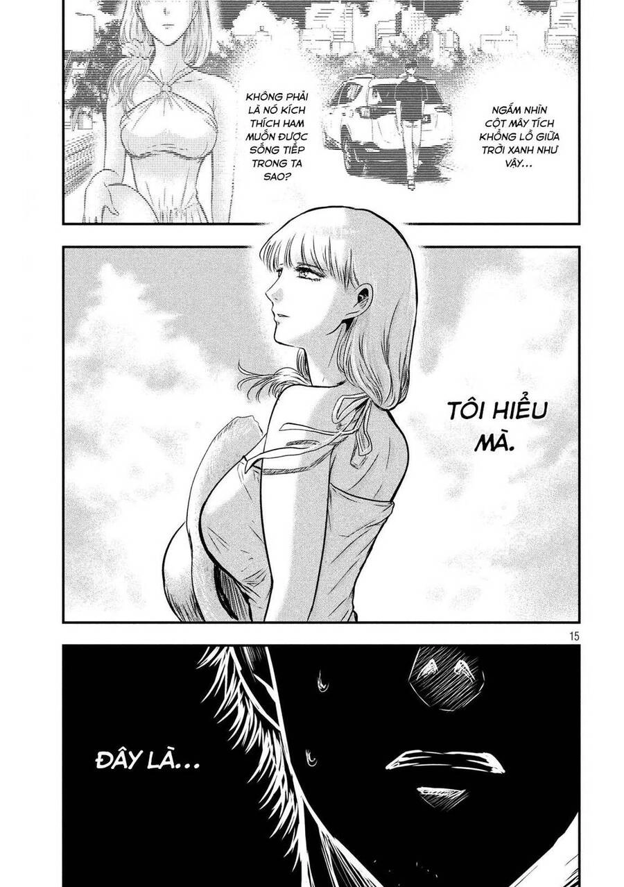 Yukionna To Kani Wo Kuu Chapter 23 - 17