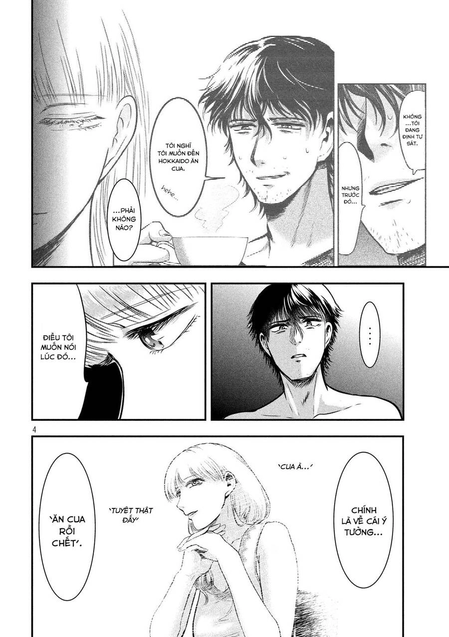 Yukionna To Kani Wo Kuu Chapter 24 - 6