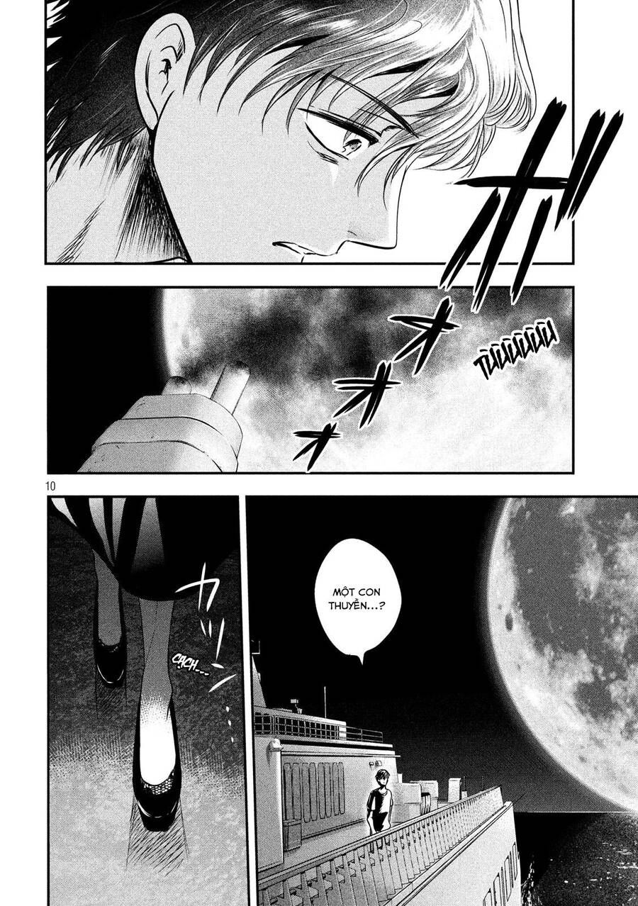 Yukionna To Kani Wo Kuu Chapter 24 - 12