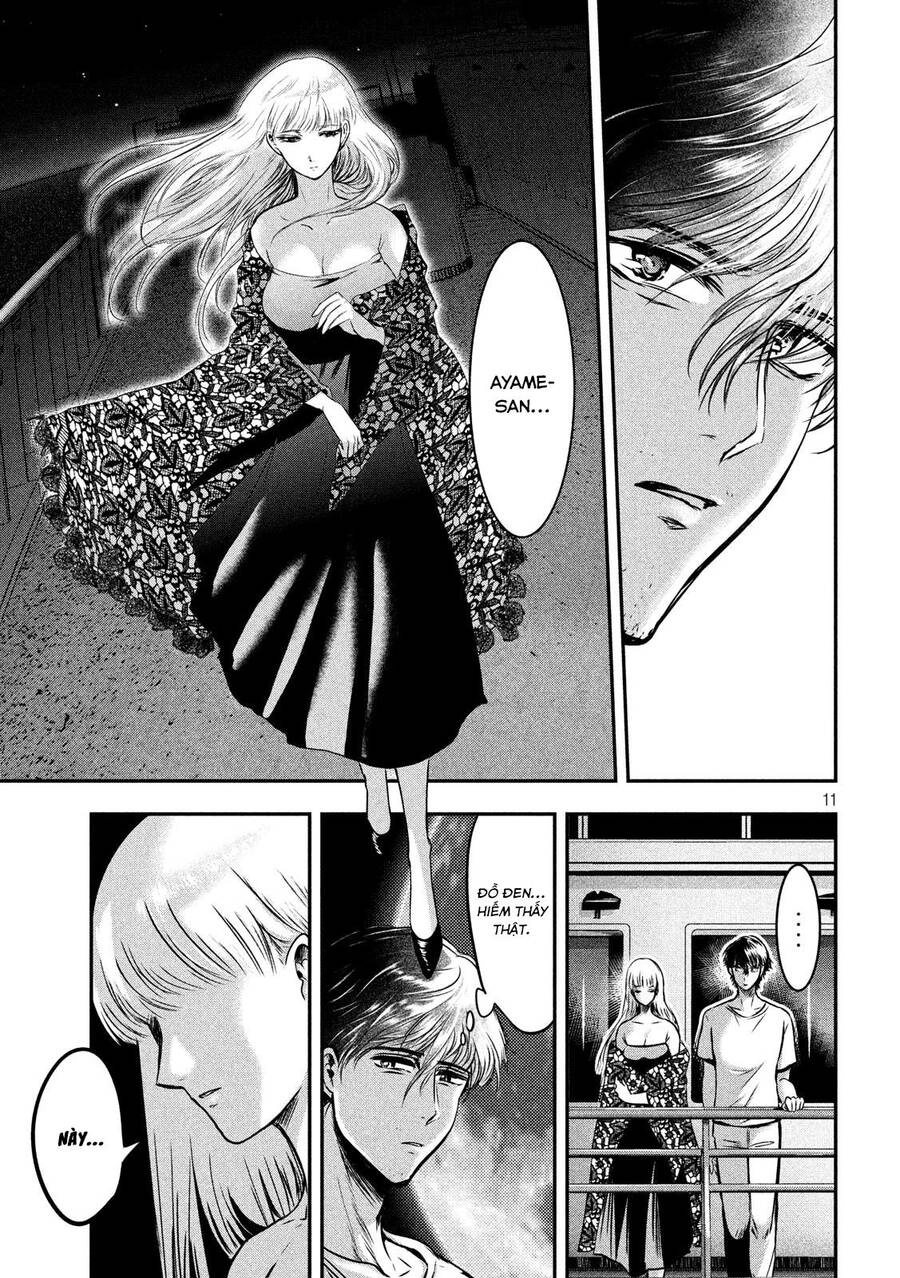 Yukionna To Kani Wo Kuu Chapter 24 - 13