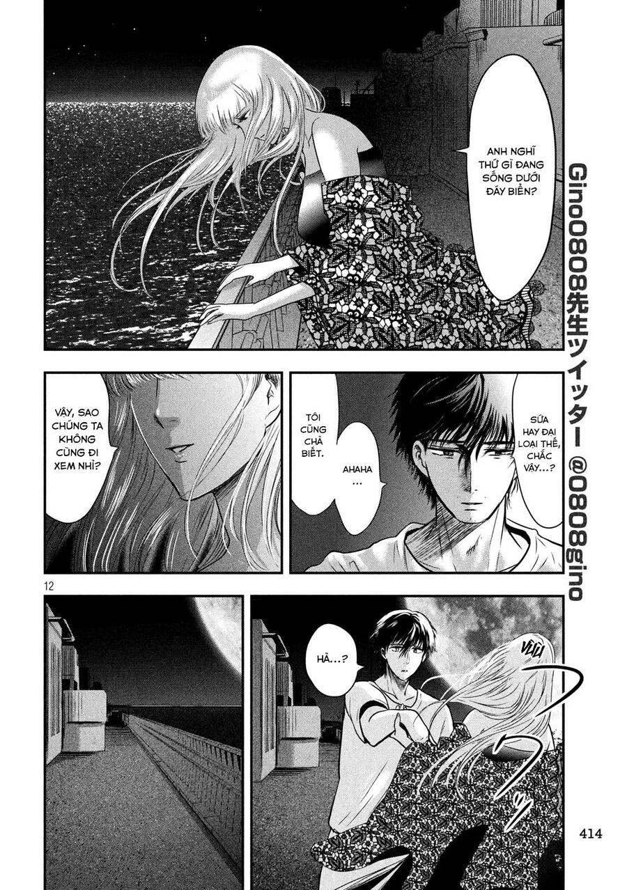 Yukionna To Kani Wo Kuu Chapter 24 - 14