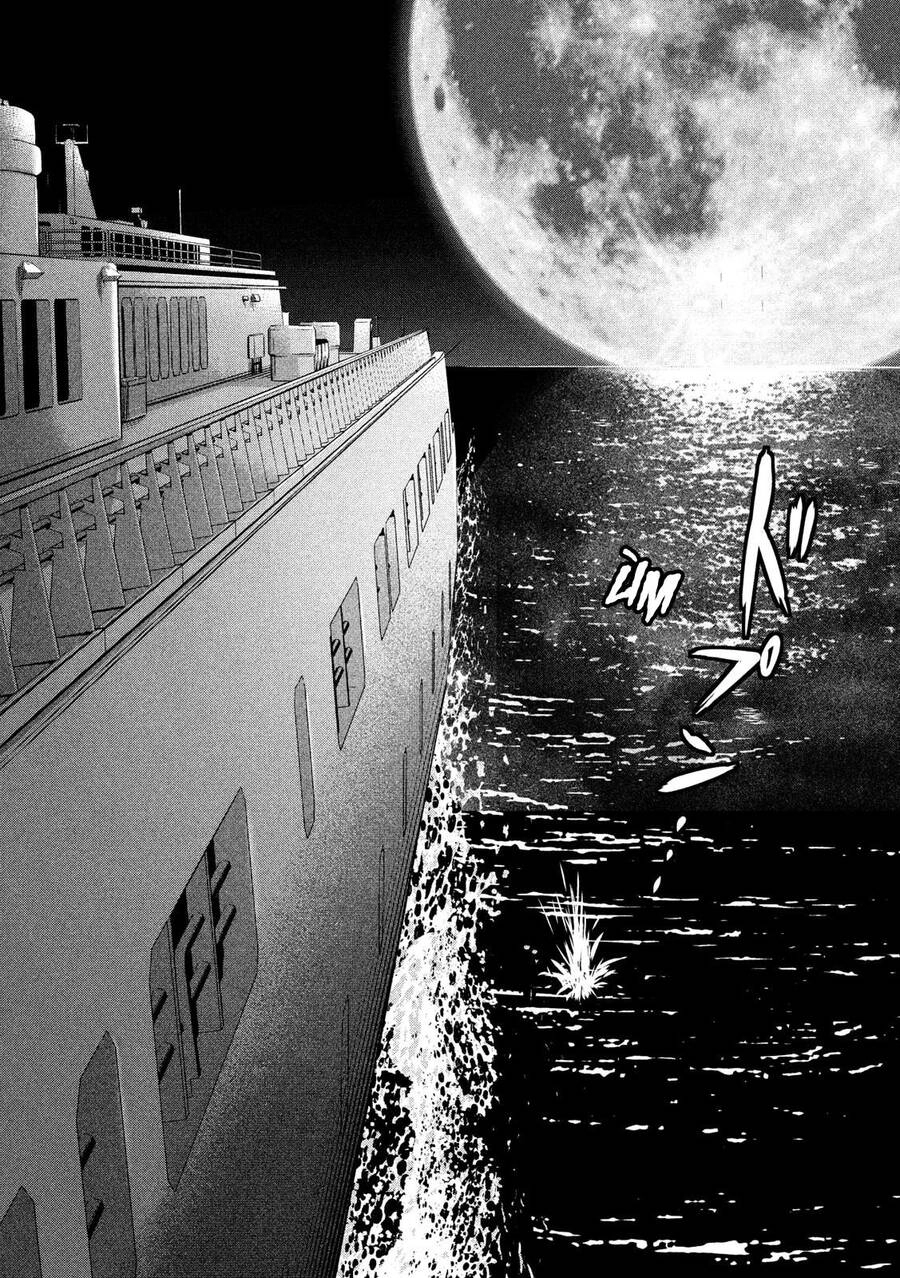 Yukionna To Kani Wo Kuu Chapter 24 - 15