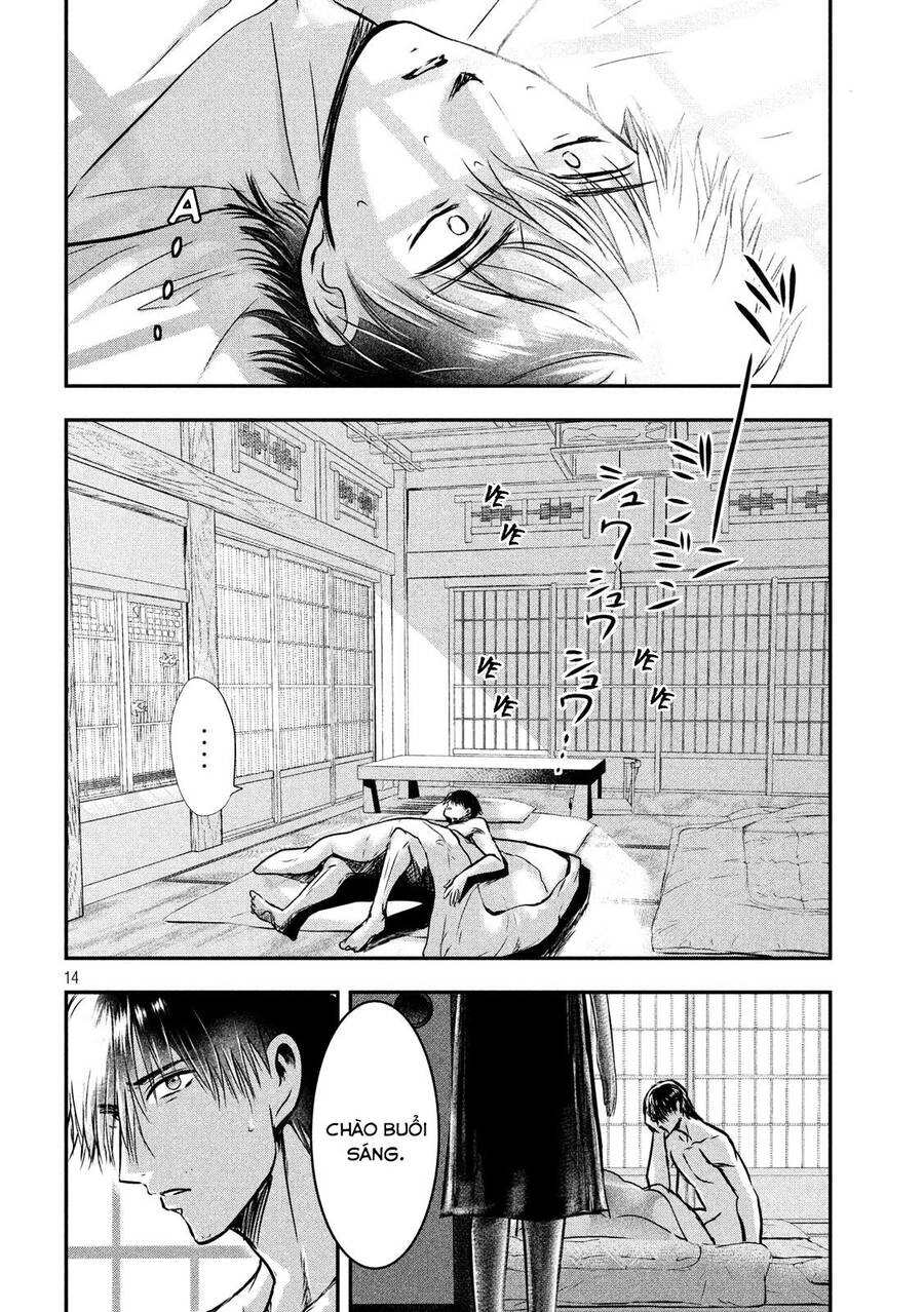 Yukionna To Kani Wo Kuu Chapter 24 - 16
