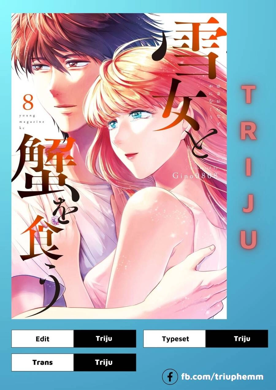 Yukionna To Kani Wo Kuu Chapter 25 - 1