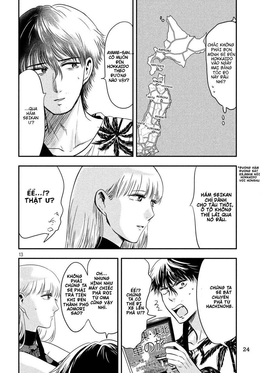 Yukionna To Kani Wo Kuu Chapter 25 - 12