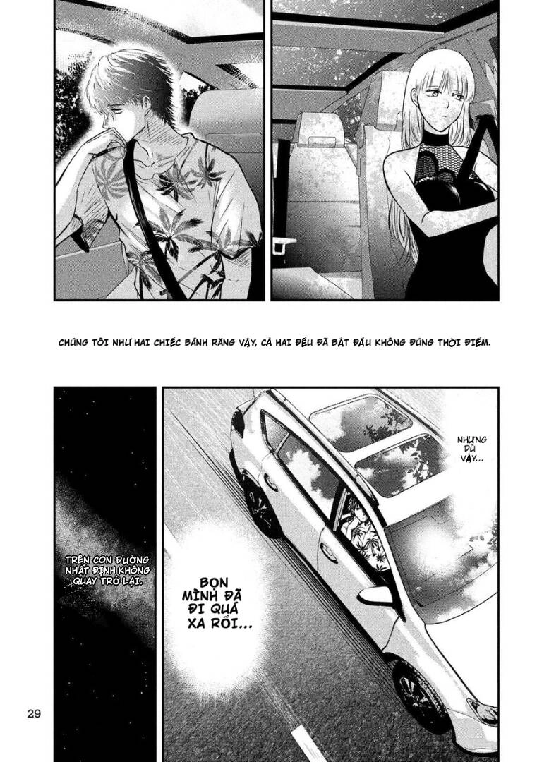 Yukionna To Kani Wo Kuu Chapter 25 - 17