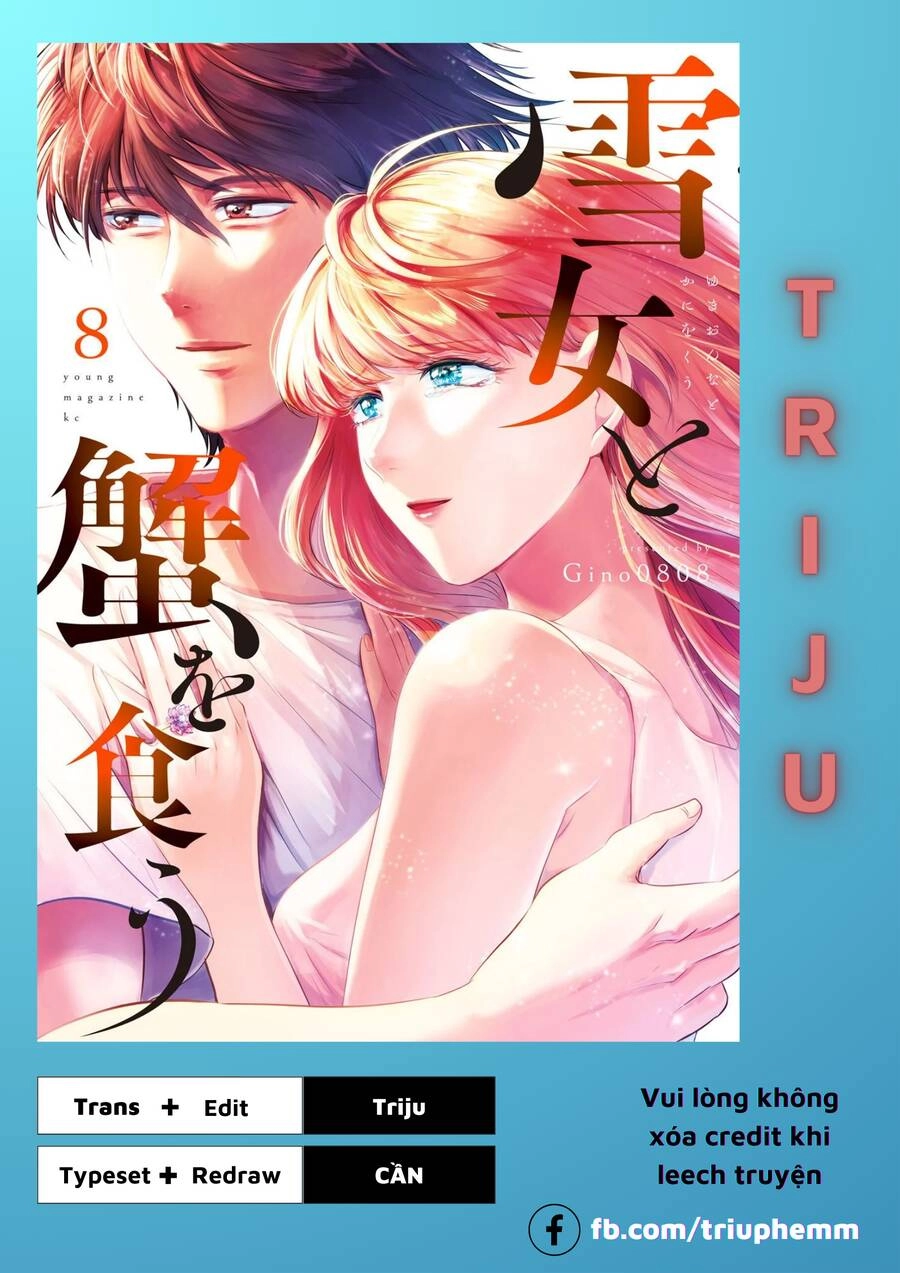 Yukionna To Kani Wo Kuu Chapter 26 - 1