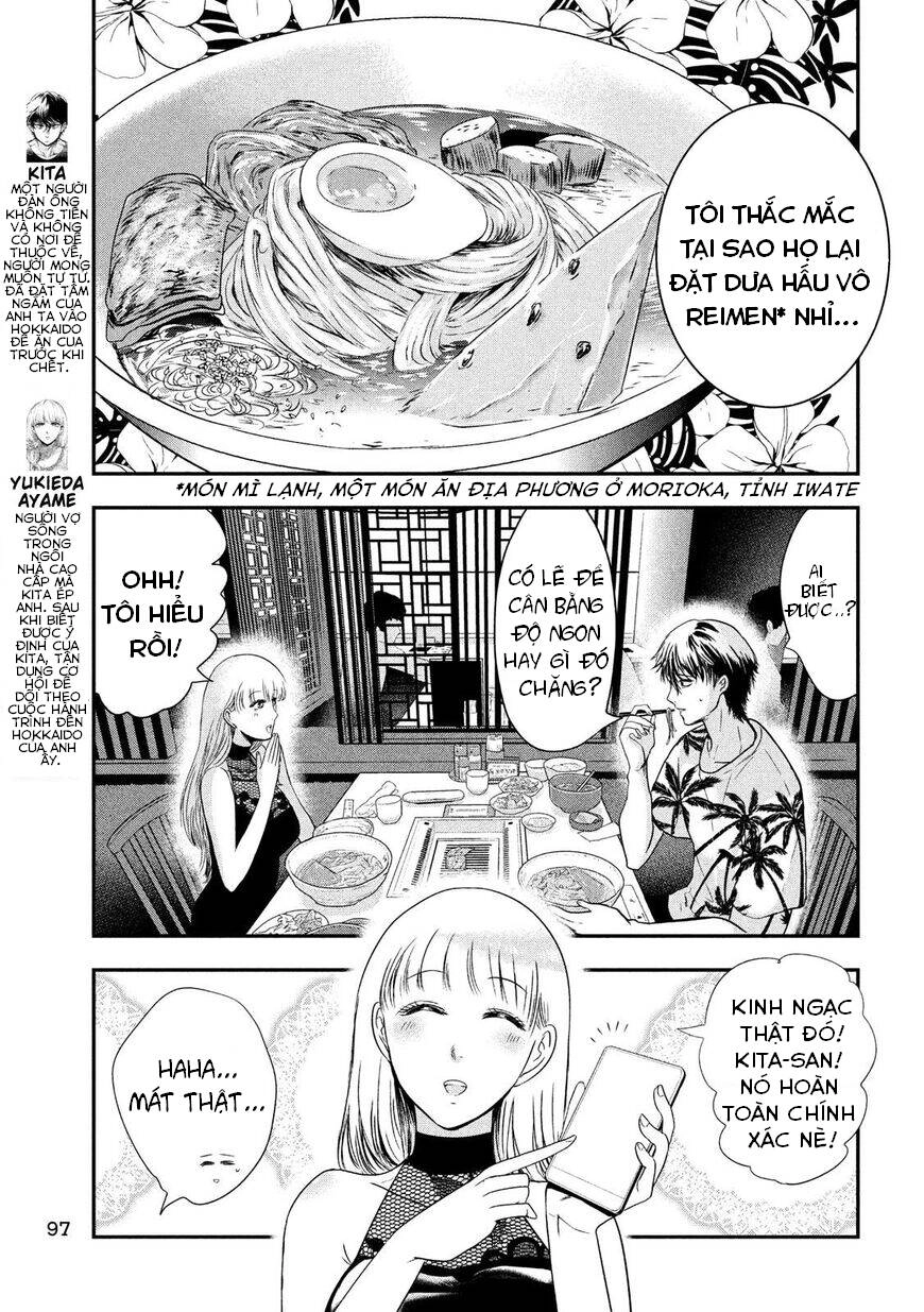 Yukionna To Kani Wo Kuu Chapter 26 - 4