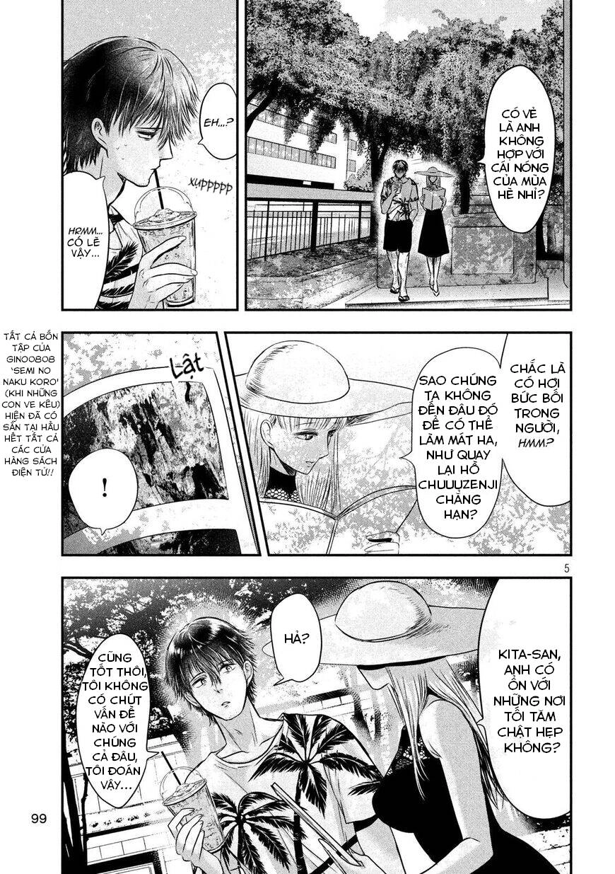 Yukionna To Kani Wo Kuu Chapter 26 - 6