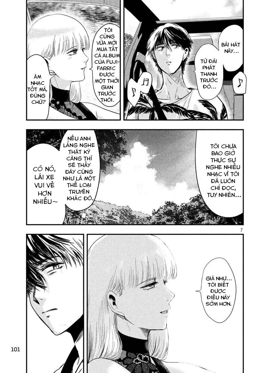 Yukionna To Kani Wo Kuu Chapter 26 - 8