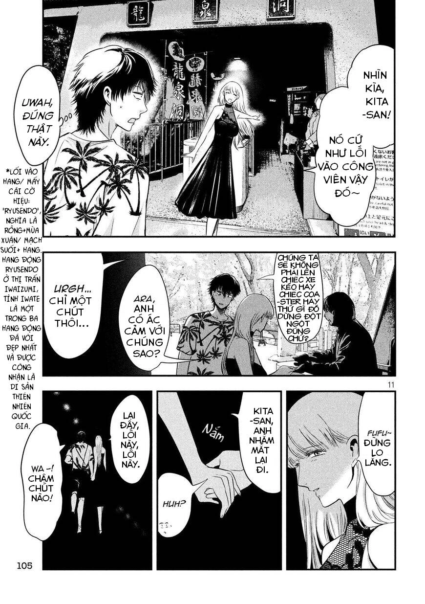 Yukionna To Kani Wo Kuu Chapter 26 - 12