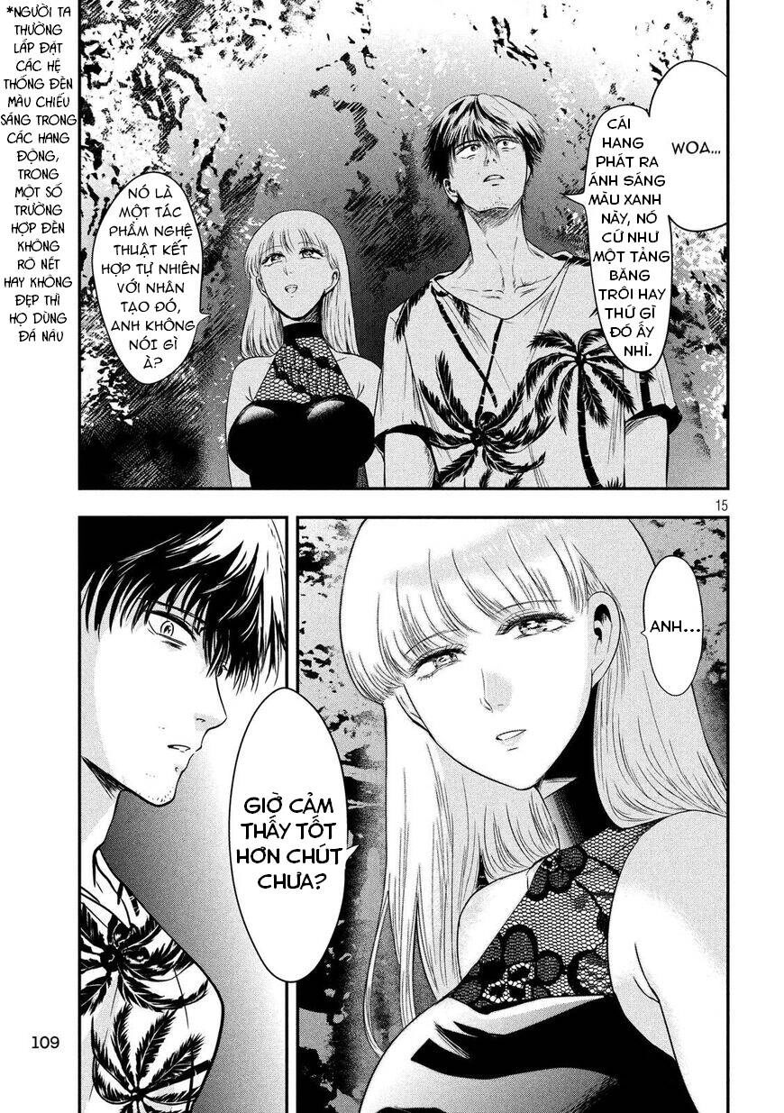 Yukionna To Kani Wo Kuu Chapter 26 - 16
