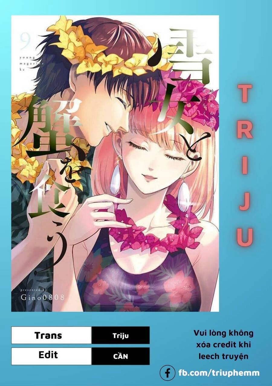 Yukionna To Kani Wo Kuu Chapter 27 - 1